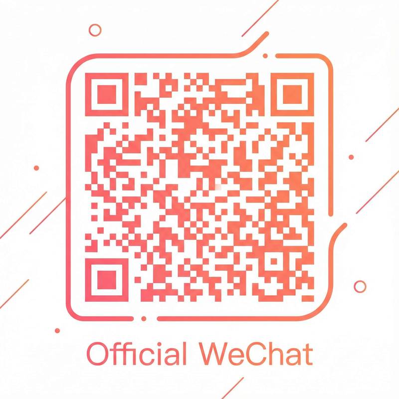 花椒视频公众号